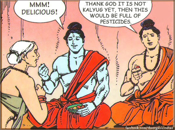 a scene from the ramayana